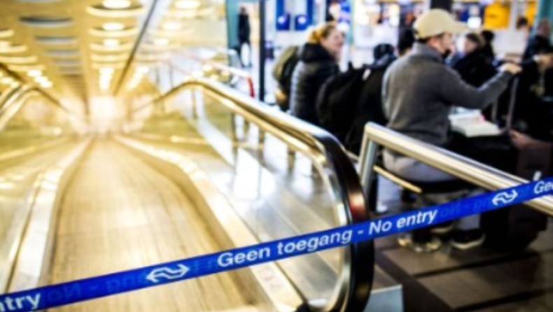 Άνδρας φώναξε πως είναι ζωσμένος με βόμβα στο αεροδρόμιο του Άμστερνταμ