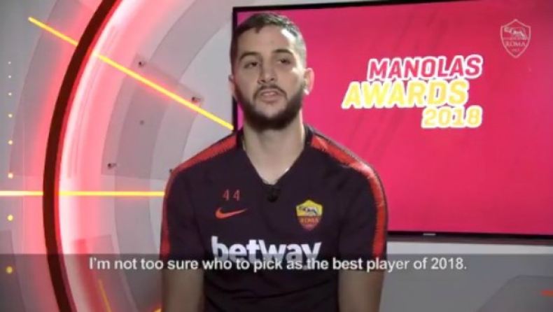 Manolas Awards 2018 (vid)
