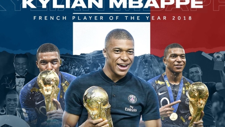 Κορυφαίος Γάλλος ποδοσφαιριστής για το 2018 ο Μπαπέ
