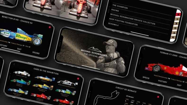 Ο Μίκαελ Σουμάχερ αποκτά την δική του εφαρμογή για κινητά!