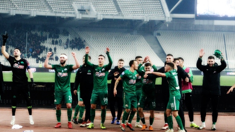 Τριφύλλι από ατσάλι!