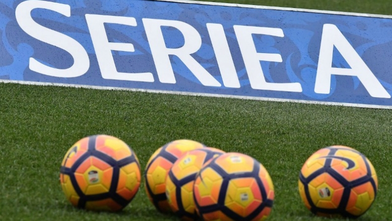 Η ανασκόπηση της Serie A για το 2018 (vids)