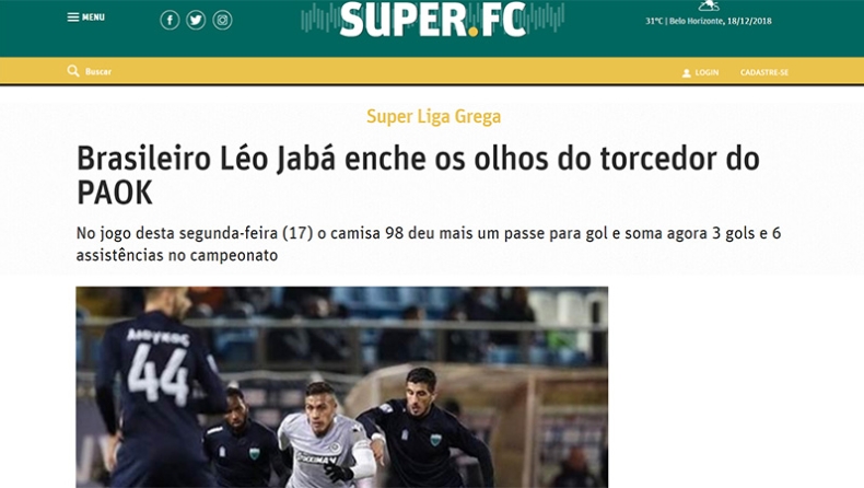 Ζαμπά: «Στείλαμε το μήνυμά μας»