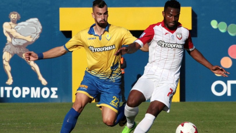 Στην Πολωνία ο Μύγας