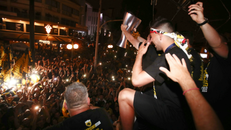 Το καλό, το κακό και το... άσχημο!