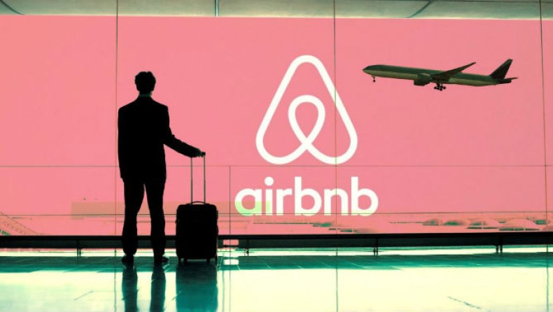 Έτσι θα ελέγχει η εφορία τα AirBnB