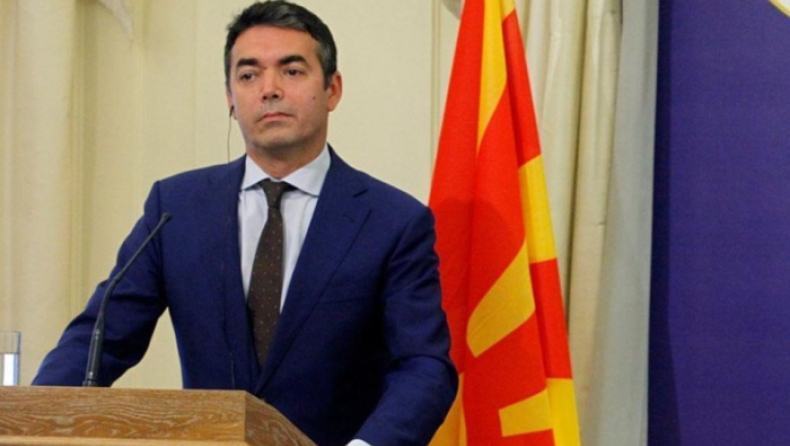 Ντιμιτρόφ: «Χάσαμε μία γενιά περιμένοντας την συμφωνία για το όνομα»