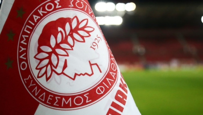 «Επίθεση» Ολυμπιακού κατά πάντων