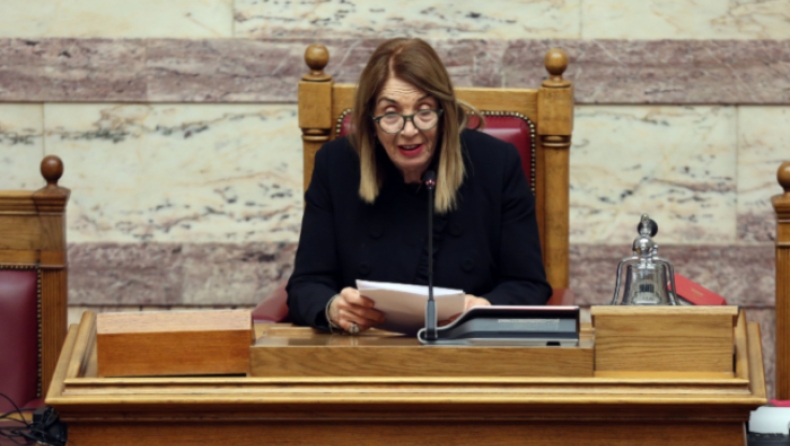 Η μοναδική παράκληση της προέδρου της Βουλής: «Έχετε πολύ πλάκα, δώστε πόνο» (vid)
