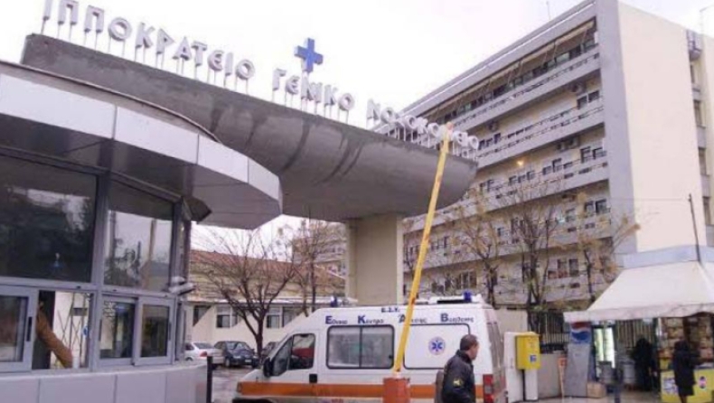 Γέμισε με γύψους η Θεσσαλονίκη: Το αδιαχώρητο στα νοσοκομεία από πτώσεις λόγω παγετού