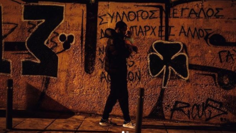 Kιλπάτρικ: Στοργικός πατέρας με φόντο γκράφιτι του Παναθηναϊκού! (pics)