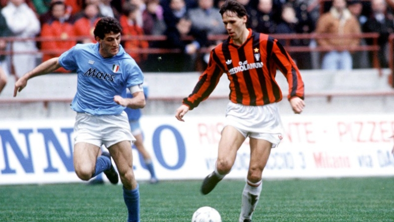 Μίλαν vs Νάπολι: Back to 80's