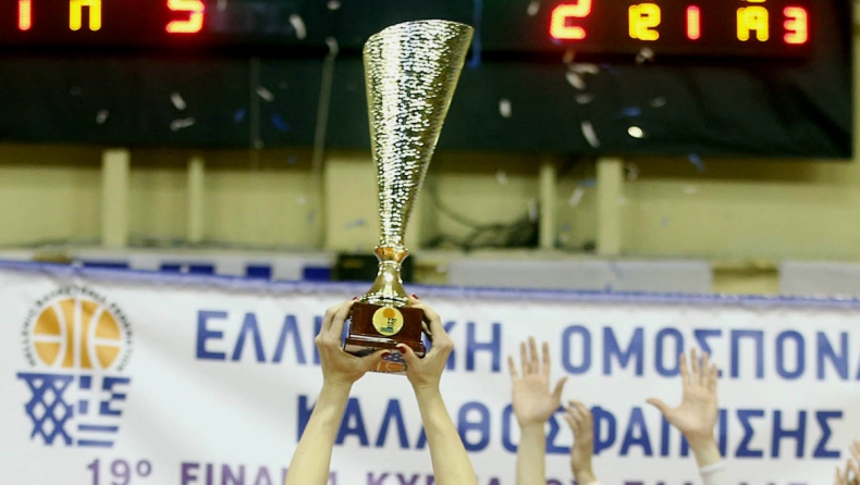 Στην Κρήτη το Final 4 Κυπέλλου Γυναικών