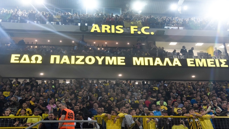 Επιστολή για το «Κλεάνθης Βικελίδης»