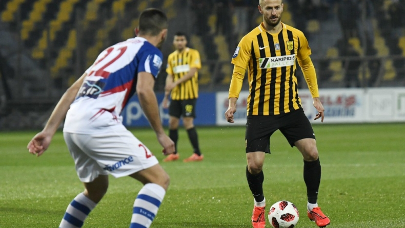 Απολογία και πρόστιμο σε Μπάσα