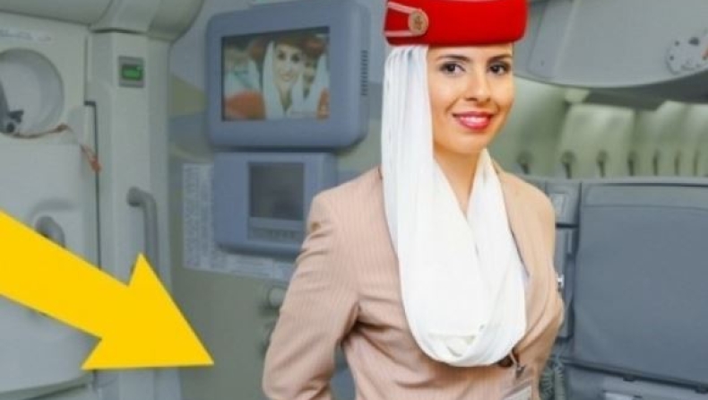 Η εξήγηση για τα χέρια πίσω από την πλάτη των αεροσυνοδών (pic)