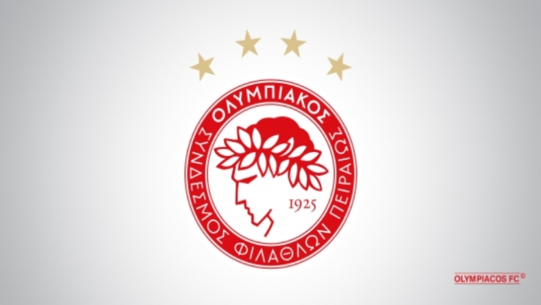 Ολυμπιακός - Ντιναμό Κιέβου: Το πρόγραμμα ενόψει του ματς της Πέμπτης