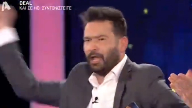 «Άρης και δεν είμαι καλά» και στο Deal (vid)