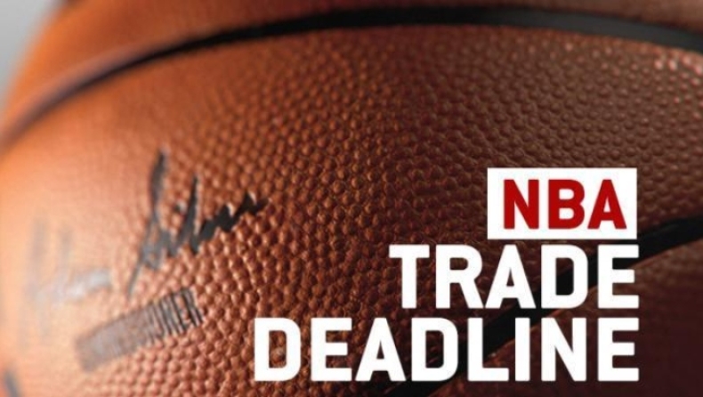 Το NBA Trade Deadline στο gazzetta.gr