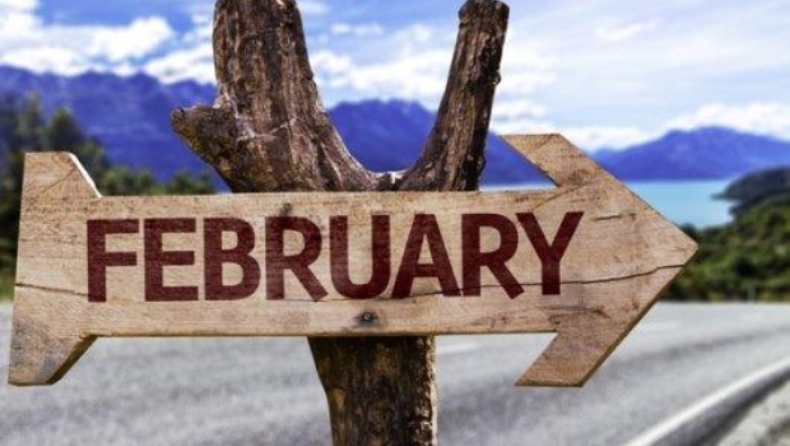 Γιατί ο Φεβρουάριος έχει μόνο 28 ημέρες (vid)
