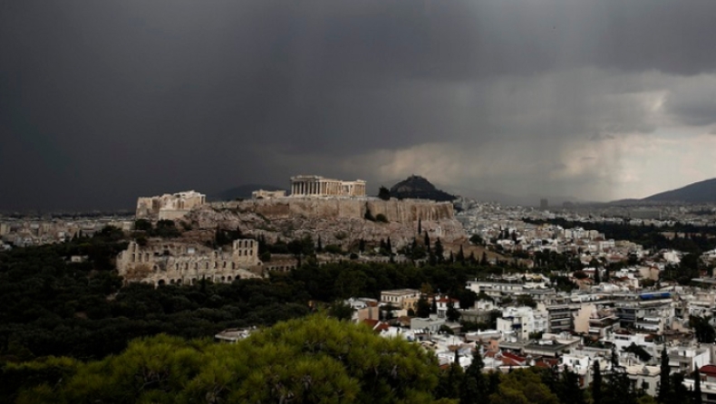 O καιρός σήμερα (16/2)