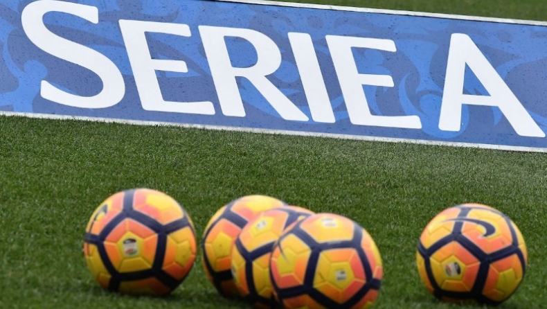 Τα highlights της Serie A (25η)