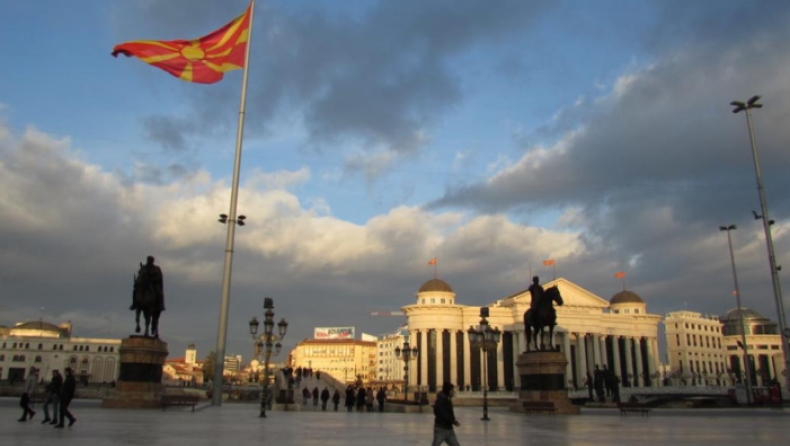 ΠΓΔΜ: Στις 21 Απριλίου οι κρίσιμες προεδρικές εκλογές
