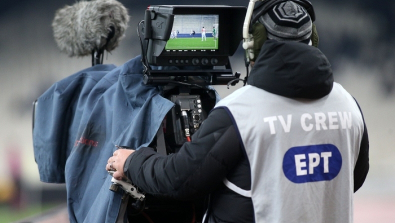 Η ΕΡΤ ανακοίνωσε τα τηλεοπτικά της Super League 2! (pic)