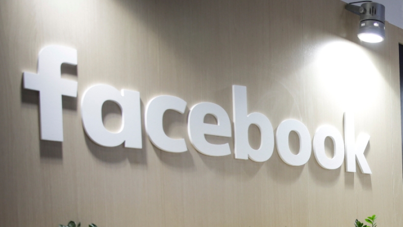 Εκατοντάδες εκατομμύρια κωδικοί χρηστών του Facebook αποθηκεύτηκαν χωρίς κρυπογράφηση