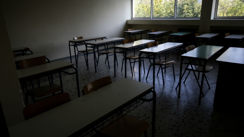 Ντροπή: Αποχή μαθητών στην Σάμο λόγω 14 προσφυγόπουλων