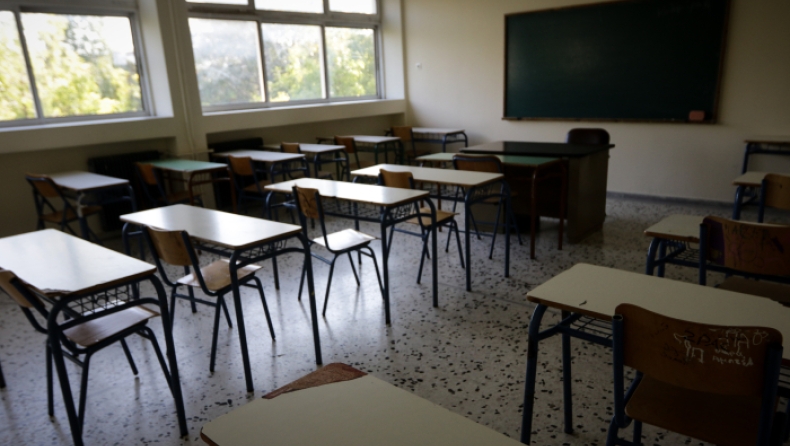 Κιλκίς: Δάσκαλος κατηγορείται για ασέλγεια σε μαθητές δημοτικού (vid)