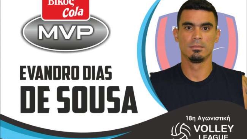 Ο Εβάντρο Ντίας Σόουζα MVP της 18ης αγωνιστικής της Volley League