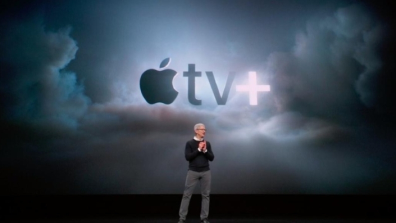 Apple TV+: Η Αpple παρουσίασε με κάθε επισημότητα το δικό της Netflix (vid)