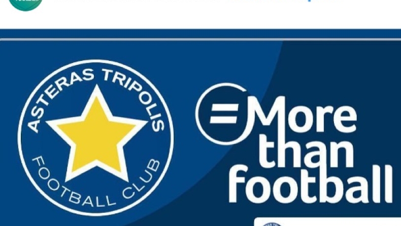 Αστέρας Τρίπολης: Πρωταγωνιστεί στο «More Τhan Football»