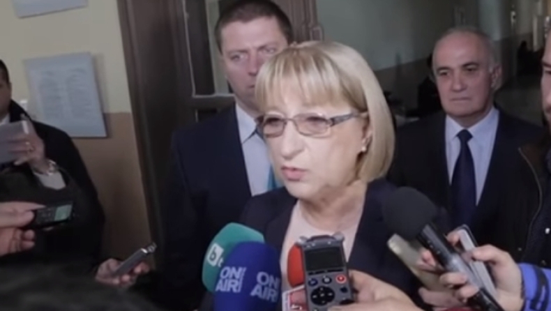 Η υπουργός Δικαιοσύνης της Βουλγαρίας παραιτήθηκε εξαιτίας μιας αγοράς ακινήτου