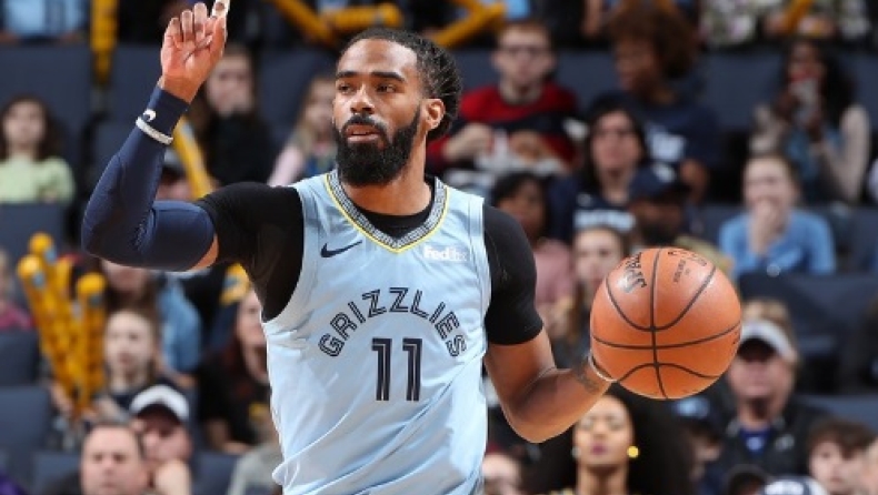 Γκρίζλις - Μάτζικ 105-97