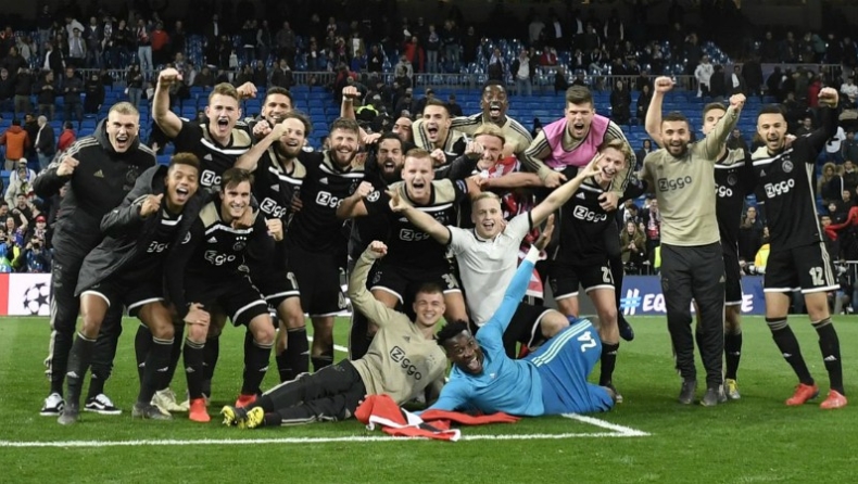 Η ευτυχία να είναι ο Αγιαξ και πάλι εδώ