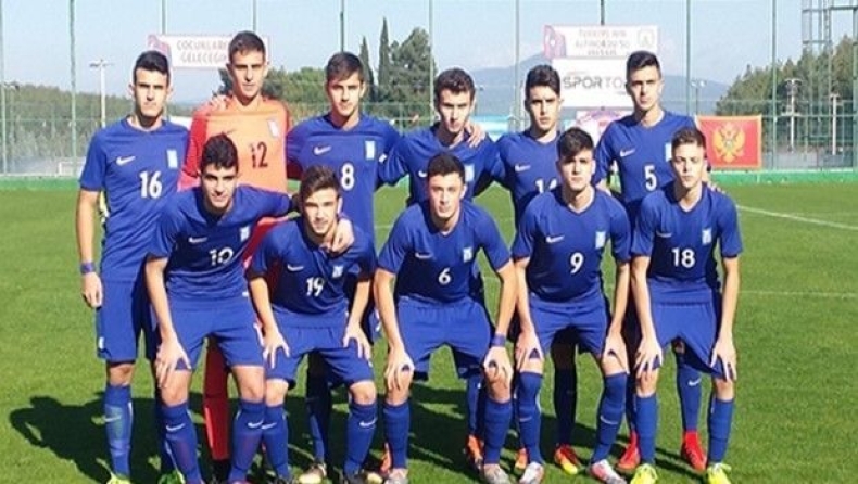 U17: Ελλάδα - Κόσοβο 2-0