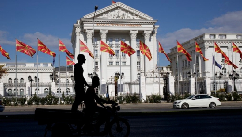 Η Ρωσία αναγνώρισε επίσημα την Βόρεια Μακεδονία