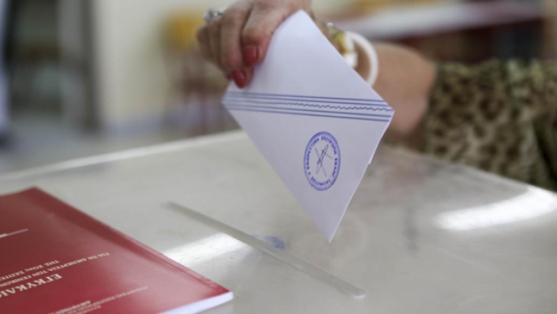 Στις 9,2 μονάδες η διαφορά ΣΥΡΙΖΑ - Νέας Δημοκρατίας σε νέα δημοσκόπηση