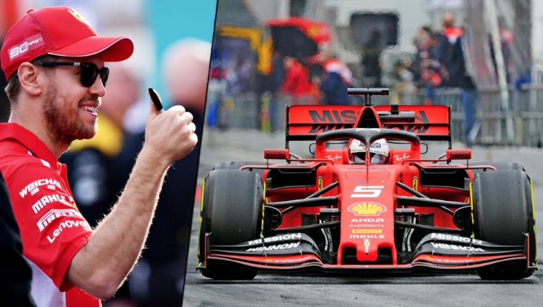 O Φέτελ βάφτισε τη νέα Ferrari του Λίνα