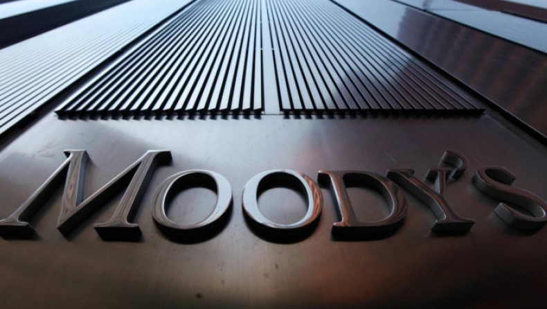 Moody's: Αναβάθμιση για τις ελληνικές τράπεζες