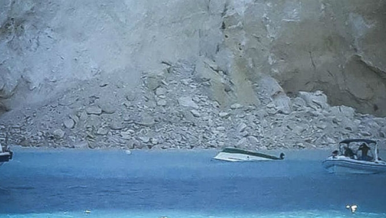 Οι τρεις ζώνες πρόσβασης στο «Ναυάγιο» της Ζακύνθου