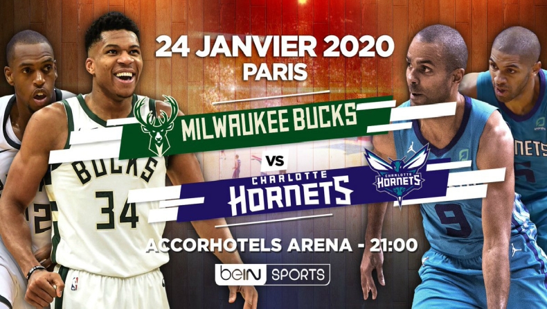Αντετοκούνμπο: Μπακς - Χόρνετς το 2020 στο Παρίσι! (pic & vid)