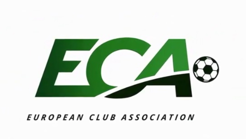 Αστέρας Τρίπολης: Περήφανο μέλος της ECA (vid)