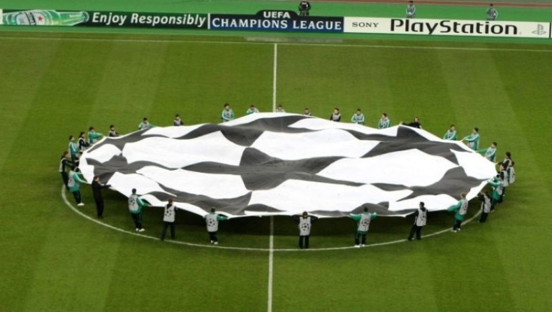 Champions League ή Super League που απλά θα την λέμε Champions League;