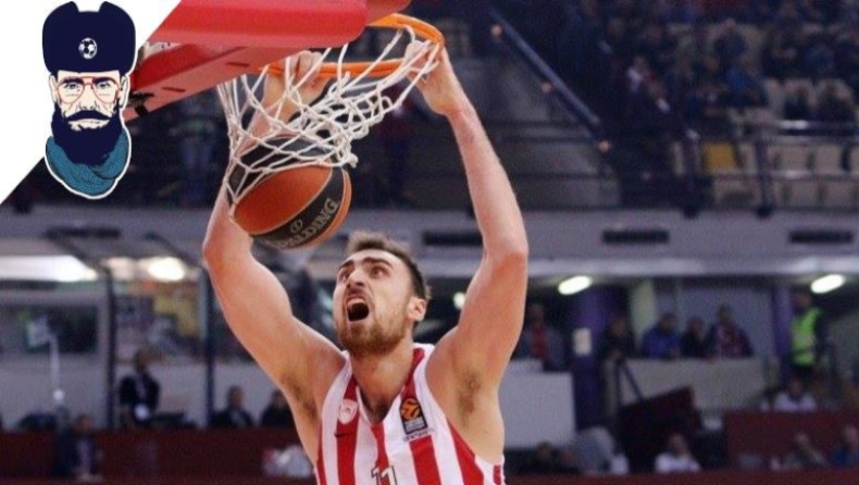 Αίμα και άμμος!