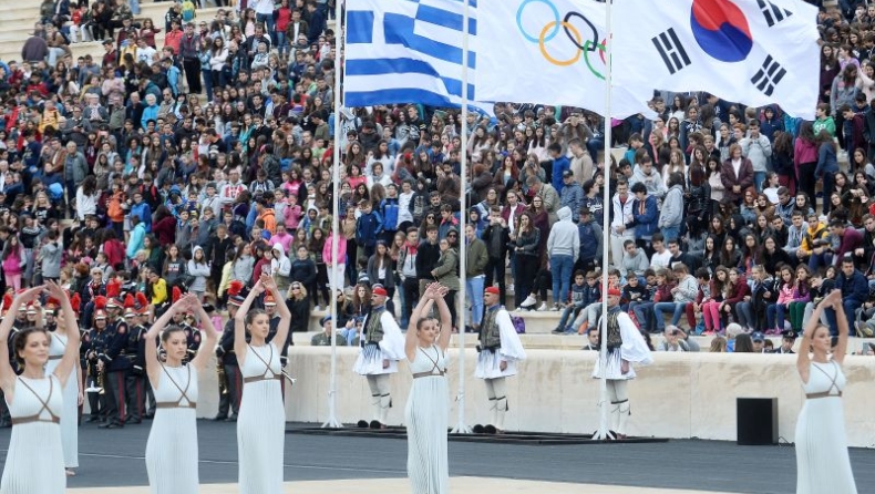 Τόκιο 2020: Ανακοινώθηκε το πρόγραμμα των Ολυμπιακών Αγώνων