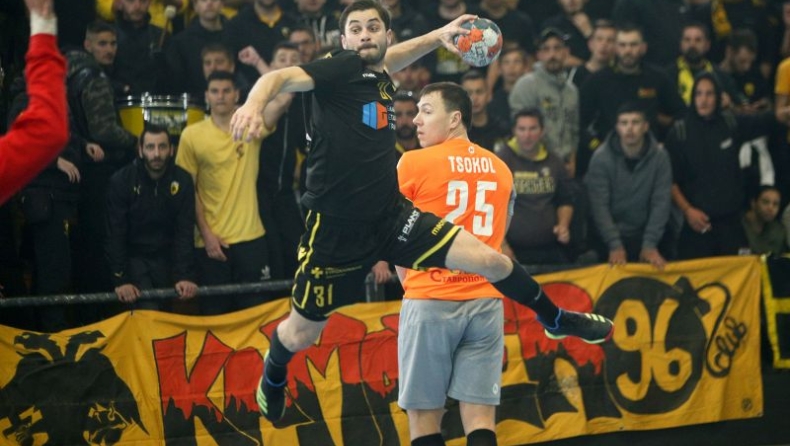 Ζωντανά από το ERT PLAY 1 ο ημιτελικός ΑΕΚ-Μαδέιρα!