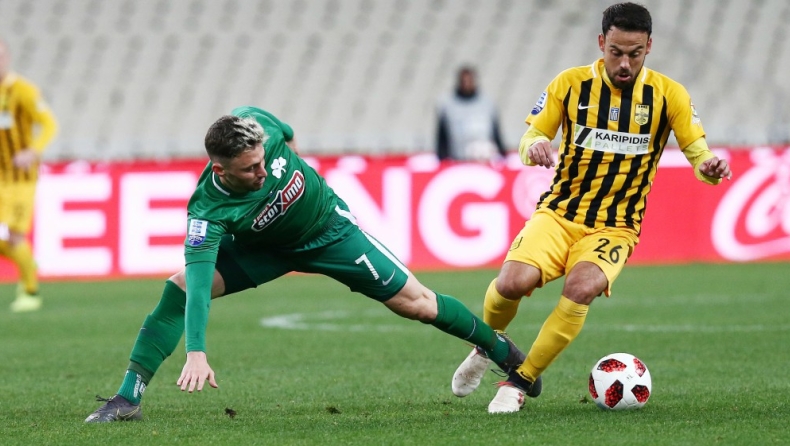 Ατομικό πρόγραμμα ο Ματίγια